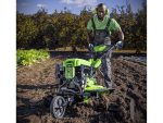 Motoculteur thermique 212 cm3 7 CV largeur 105 à 120 cm