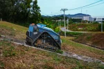 Tondeuse télécommandée à chenilles KOHAM KH-LM2425B2 pour pente jusqu’à 45°